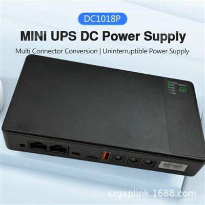 Portativ DC UPS